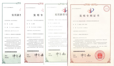 申報專利136項，已授權(quán)發(fā)明專利16項