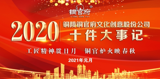 1617242092807792.png 123.png