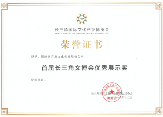 1617262495111108.png 6.png