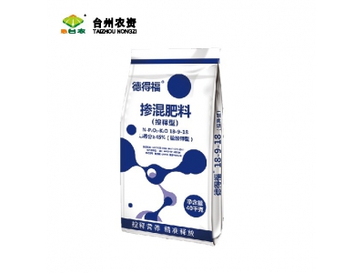 德得?？蒯尫? />
                                </a>
                            </div>
                                                    </div>
                </div>
                <div   id="3nylsx7jszvv"   class="col-lg-5">
                        <div   id="3nylsx7jszvv"   class="product-intro">
                            <h1 class=